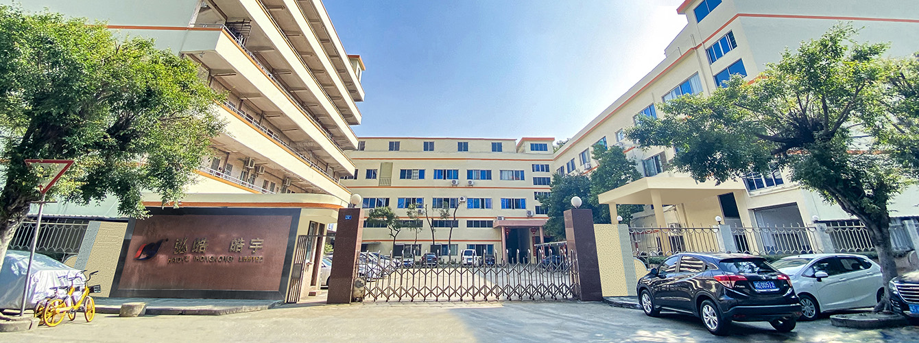 Dongguan Hooya Electronics CO.,LTD.